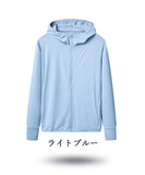 【8色】UVカット パーカー レディース トップス 紫外線 UVケア ゆったり 春 YH7-OK2088