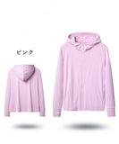 【8色】UVカット パーカー レディース トップス 紫外線 UVケア ゆったり 春 YH7-OK2088