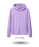 【8色】UVカット パーカー レディース トップス 紫外線 UVケア ゆったり 春 YH7-OK2088