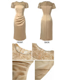 手作り 膝丈ドレス マーメイド エレガント 気質 レース セレブ風 高級感 YH2-JY10079