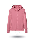 【8色】UVカット パーカー レディース トップス 紫外線 UVケア ゆったり 春 YH7-OK2088