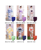 【日本翌日発送】新作浴衣【ひだまりの花×梅鼠】 セパレート 二部式 浴衣 上下セット 巻きタイプ 兵児帯 大人 レディース YKT-EBS-003