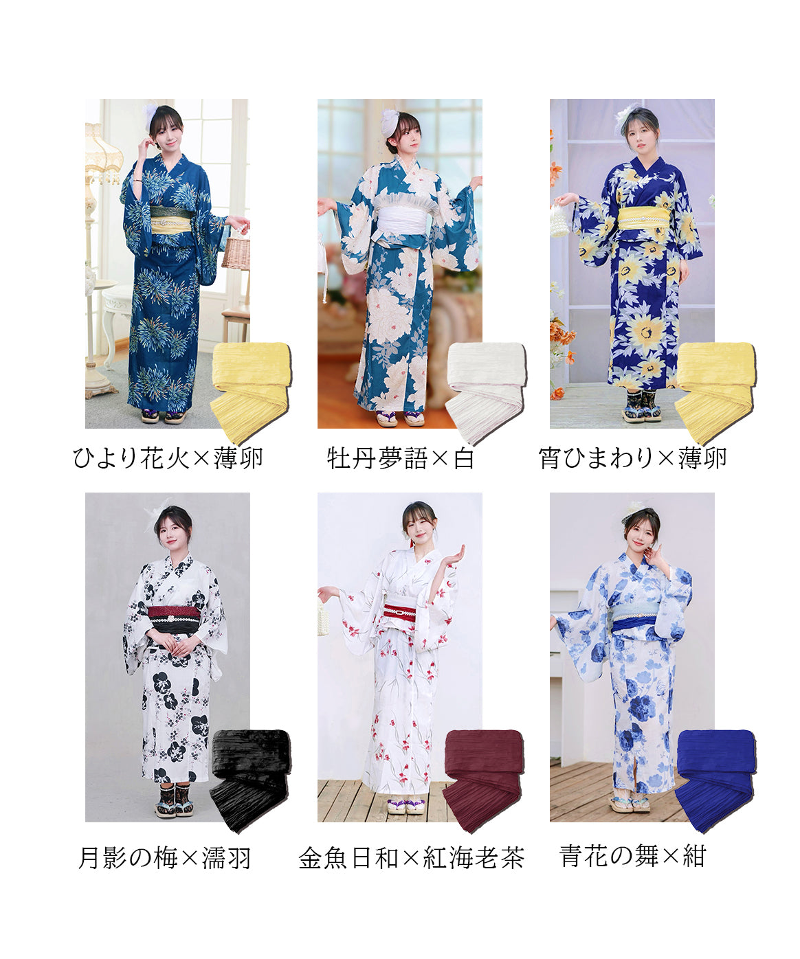 浴衣ドレス　ハンドメイド　青　ブルー ワンピース 水色 浴衣 青 浴衣ドレス ハンドメイド 青 ブルー 浴衣のA