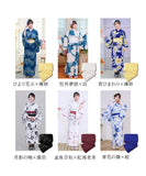 【日本翌日発送】新作浴衣【ひだまりの花×梅鼠】 セパレート 二部式 浴衣 上下セット 巻きタイプ 兵児帯 大人 レディース YKT-EBS-003