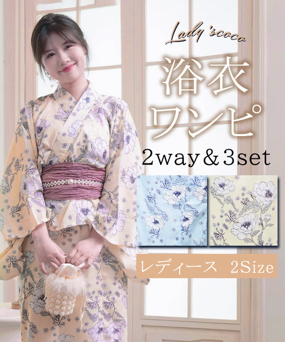 【日本翌日発送】ワンピース浴衣 3点セット 二部式浴衣 レディース セパレート浴衣 兵児帯 キャミワンピ 簡単 簡易 大人 レトロ 可愛い おしゃれ 工場直販 全25タイプ YKT-DDS-003