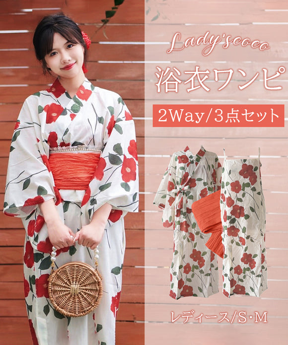 【日本翌日発送】ワンピース浴衣 3点セット 二部式浴衣 レディース セパレート浴衣 兵児帯 キャミワンピ 簡単 簡易 大人 レトロ 可愛い おしゃれ 工場直販 全25タイプ  YKT-25D-025