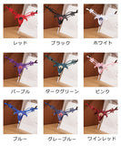 【9色】tバック 下着 ランジェリー 新作 夜 かわいい セクシー 夜 デート ラブ MY2-ZR2249