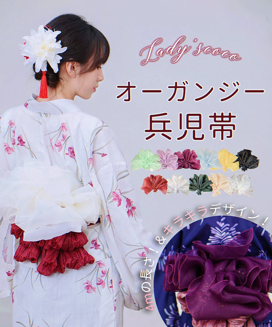 浴衣 – Ladys coco Dress