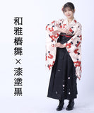 【即日発送】袴 袴セット 卒業式袴 はかま 行灯袴 刺繍 大学卒業式 小学校卒業式 卒業式 大学生 二尺袖 振袖 晴れ着 大人 着物 帯揚げ 重ね襟 送料無料