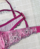 【3色上下セット】ブラ 下着 ランジェリー レース 刺繡 かわいい MY8-SHX-R001