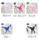 下着 tバック セクシー 新作 露出 パンティパンツ MY8-ZR-2201