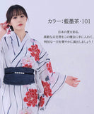 兵児帯 へこ帯 浴衣帯 レディース 子供 しわ兵児帯 全26色 浴衣 夏祭りお盆 花火大会 激安 20代 30代 40代 送料無料  25OB