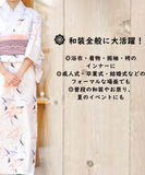 和装肌着 肌襦袢 ワンピース 白 着物 浴衣 振袖 肌着 洗える 花嫁 スリップ 着物用肌着 和装 下着 着物下着 S M L 送料無料 HADARB-001