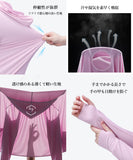 【8色】UVカット パーカー レディース トップス 紫外線 UVケア ゆったり 春 YH7-OK2088