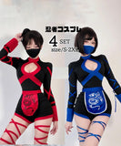 2色【4点セット】ハロウィン コスプレ ホラー 個性派 忍者 セクシー ナイトクラブ XH2-XJ-J165
