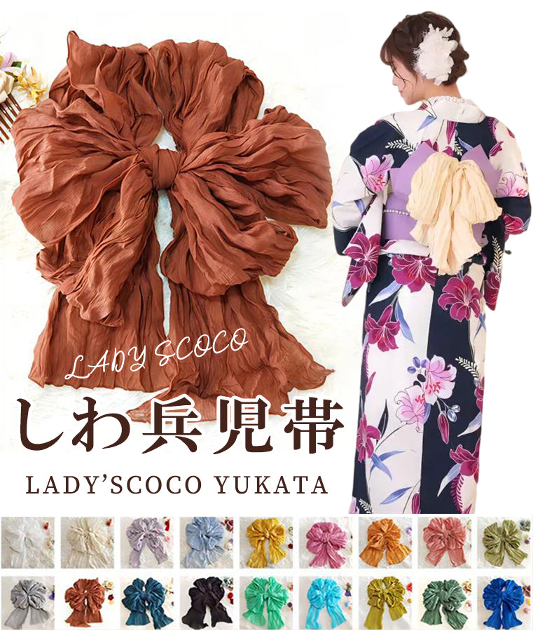 浴衣 – Ladys coco Dress