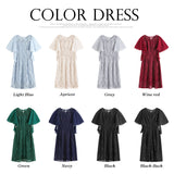 高級 レース 姉 アフター 二次会 同伴 キャバドレス ロングドレス MY2103