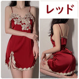パジャマ ルームウェア セクシー 大人 かわいい 高見え 柔らかい 肌にいい MY8001