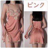 パジャマ ルームウェア セクシー 大人 かわいい 高見え 柔らかい 肌にいい MY8001