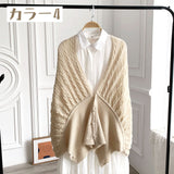 4色 秋冬 新作 マント肩掛け ショール レディース 防寒対策 高見え コーデ MY9031