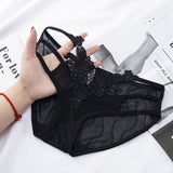 【17タイプ】黒 レース 刺繡 紐パン 下着 パンティ パンツ MY8-RS8883#