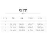 BIKINI セクシー 着痩せ 2点セット 水着 MY7020