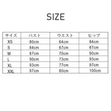 高級 真珠 スタイル 肌見せ セクシー 指名up ロングドレス キャバドレス MY2065