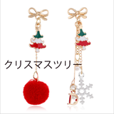スノーフレーク非対称クリスマスイヤリングYN3018