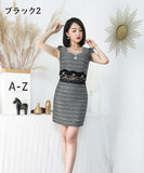 お客様感謝SALE 5タイプ 即日発送 数量限定お見逃しなく  MY-S001