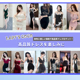 2021 夏 ビッグセール ミニドレス ロングドレス 福袋 FD001-2