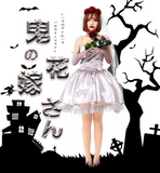 フラワーウェディングレッドローズスプレーダイドレス[4個セット] YN2071