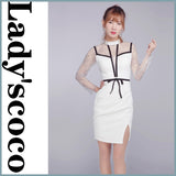 ワンピース 膝丈 レース袖かわいい