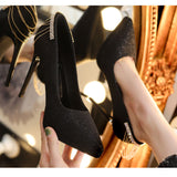 【2色】スーパー ハイヒール 厚底 靴 パンプス YN5020