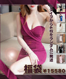 【4点】約50％OFF 2022 福袋 超お得 超人気ドレス 最高  FD2022-2