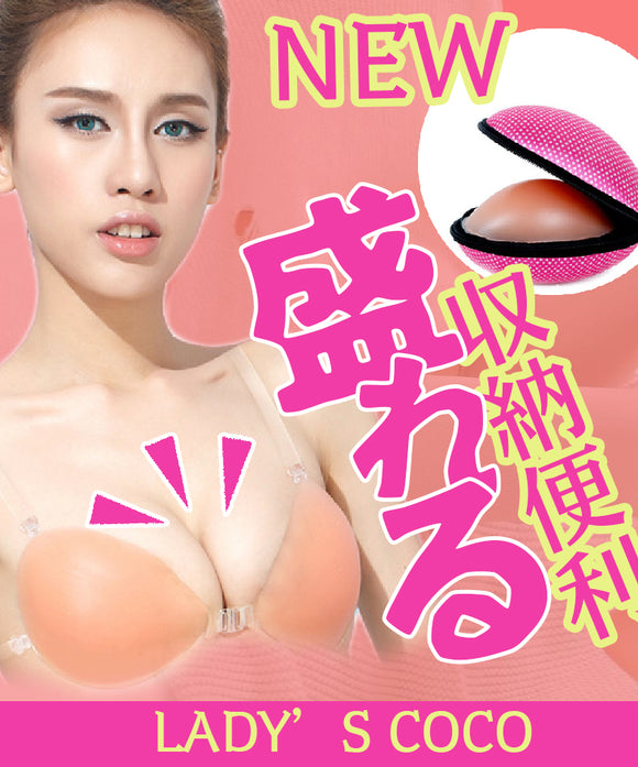 ヌードブラ シリコンブラ  谷間メイク バストアップ 盛れる 防水 水着用 MY9011