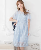 高級 レース 姉 アフター 二次会 同伴 キャバドレス ロングドレス MY2103