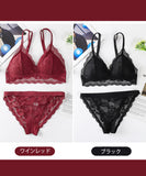 レディース ブラジャー ブラ ショーツ 上下 セット 女性 下着 レース 大人 リボン セクシーMY9-005