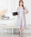 高級 レース 姉 アフター 二次会 同伴 キャバドレス ロングドレス MY2103