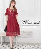 高級 レース 姉 アフター 二次会 同伴 キャバドレス ロングドレス MY2103