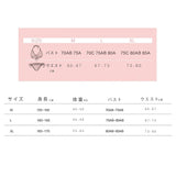 レディース チェック柄 かわいい 韓国 おしゃれ 水着 海 温泉 MY7005