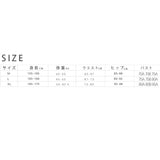 レース 刺繡 海 セクシー レディース 水着 MY7002