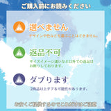 送料無料 10点 福袋 激得 ビッグセール ドレス バッグ アクセサリー ネイルシール FD005-10