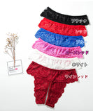 6色 レース 花柄 下着 えちえち パンティ かわいい 夜職 エロかわ MY8-ZR5009